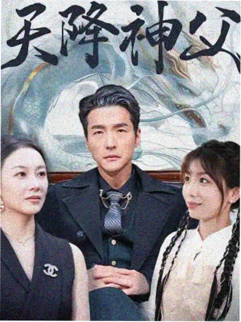 长夜烬明录剧集在线观看