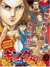 声音修理铺综艺在线观看